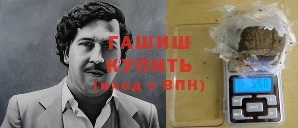 не бодяженный Гусев