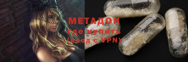 не бодяженный Гусев
