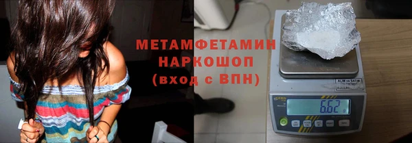 кокаин VHQ Горняк