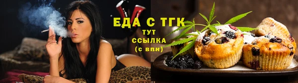 кокаин VHQ Горняк