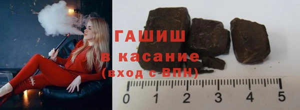 не бодяженный Гусев