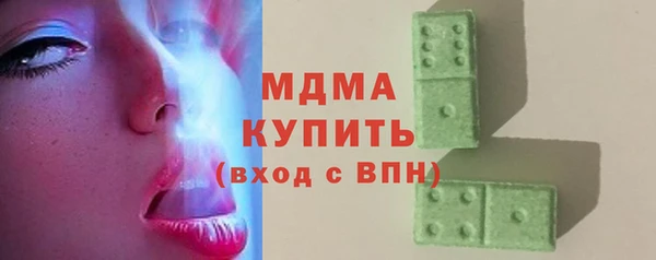 не бодяженный Гусев