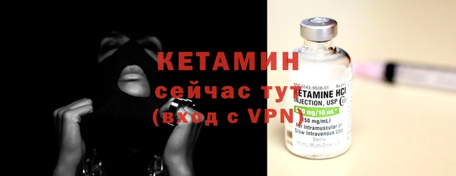 кокаин VHQ Горняк
