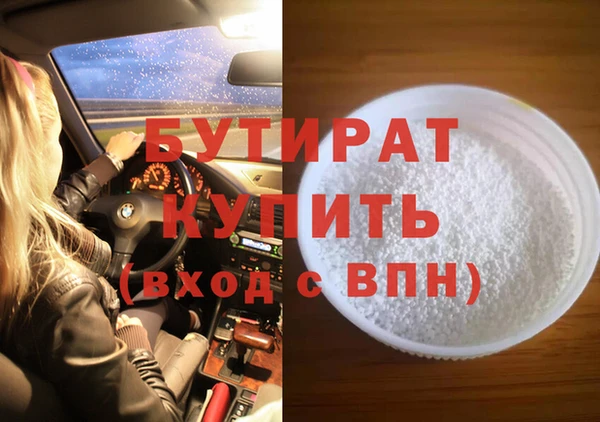 кокаин VHQ Горняк