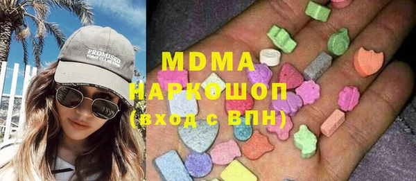 меф VHQ Гусь-Хрустальный