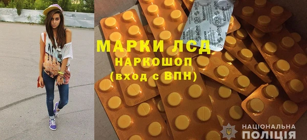 каннабис Горно-Алтайск