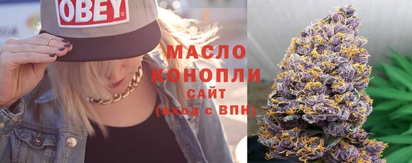 кокаин VHQ Горняк