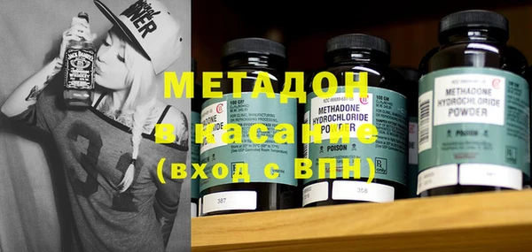 2c-b Горнозаводск