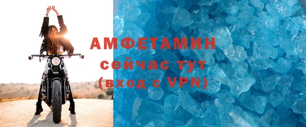 не бодяженный Гусев