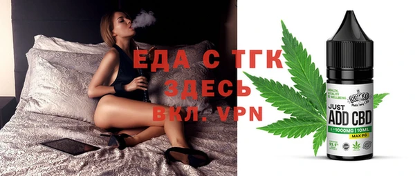 не бодяженный Гусев